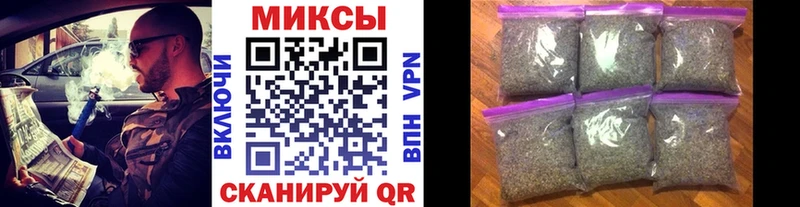 БУТИРАТ вода  Севск 