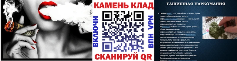 где продают   Севск  ГАШИШ индика сатива 