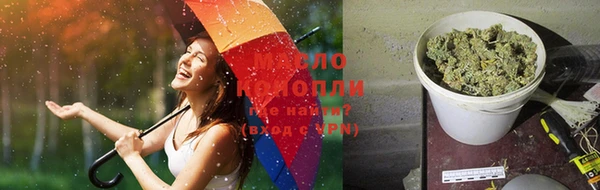 марки nbome Беломорск