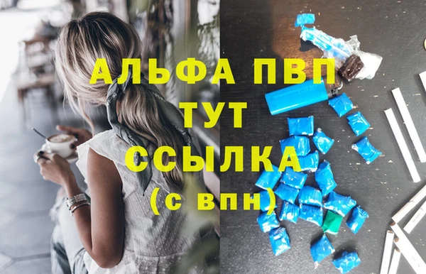 кокаин премиум Белоозёрский