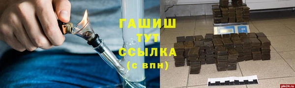 кокаин премиум Белоозёрский