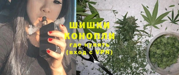 кокаин премиум Белоозёрский
