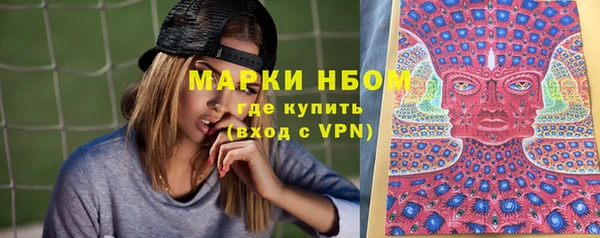 кокаин премиум Белоозёрский