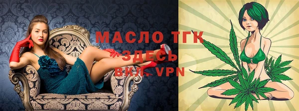 марки nbome Беломорск