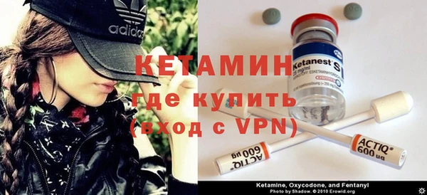 spice Белокуриха