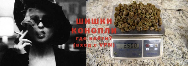 марки nbome Беломорск